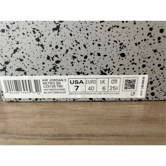 Nike Air Jordan 5  Retro SE “What The” Size 7  CZ5725-700 Multicolor - Picture 5 of 9
